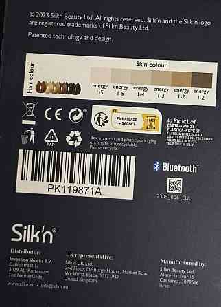 Фотоепілятор Silk`n IPL 7 (SEV1PE1001) Харків