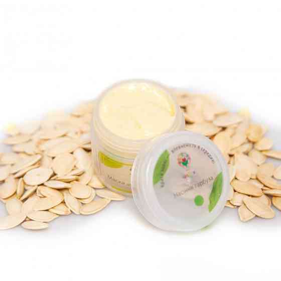 Маска из тыквенных семечек Uspix 120 мл Киев