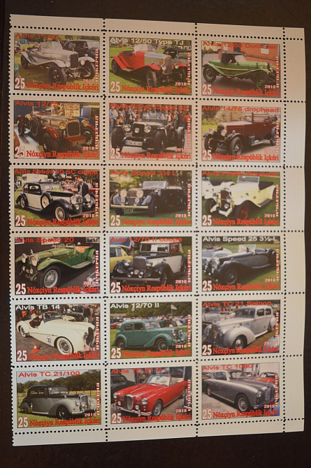 Транспорт. Техніка. Автомобілі. Не офіційний номер (Г-1) Полтава - фото 1