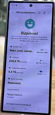 Смартфон Samsung Fold 6 12/256Gb. Shadow Silver. Київ