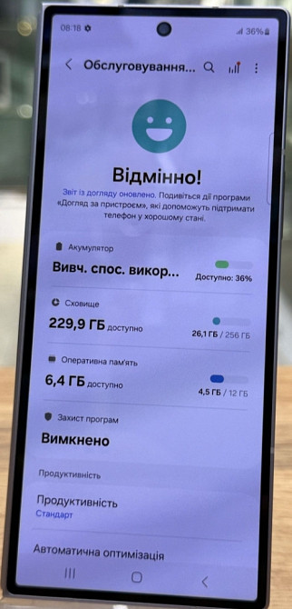 Смартфон Samsung Fold 6 12/256Gb. Shadow Silver. Київ - фото 4