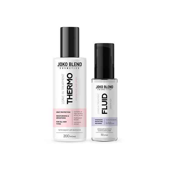 Набор новогодний по уходу за волосами Keratin Therapy Joko Blend Винница