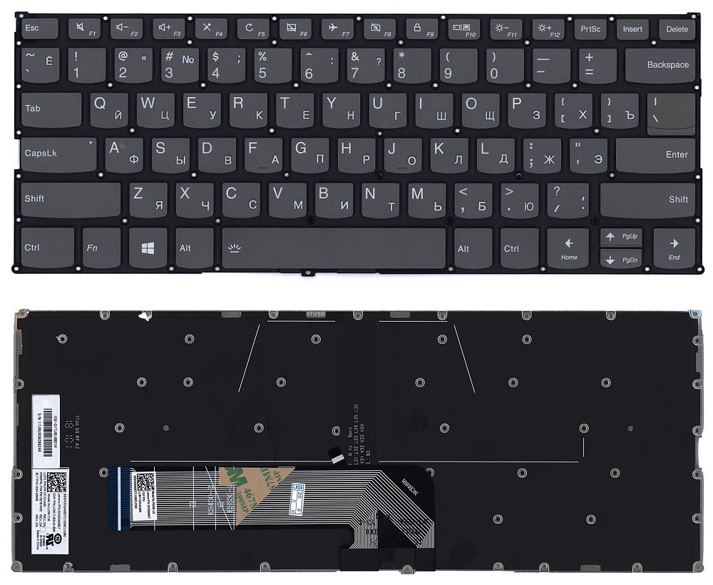 Клавиатура для ноутбука Lenovo Yoga (530-14IKB) Black с подсветкой (Light) (No Frame) RU Вінниця - фото 1