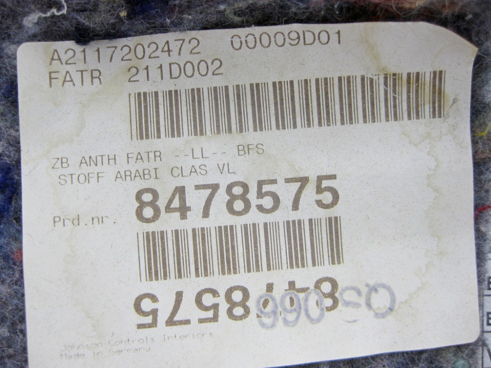 Mercedes-Benz  A2117202472 9D01 Карта передніх правих дверей Classic колір антрацит з тканинною вставкою E-Class W211 Одесса - изображение 6