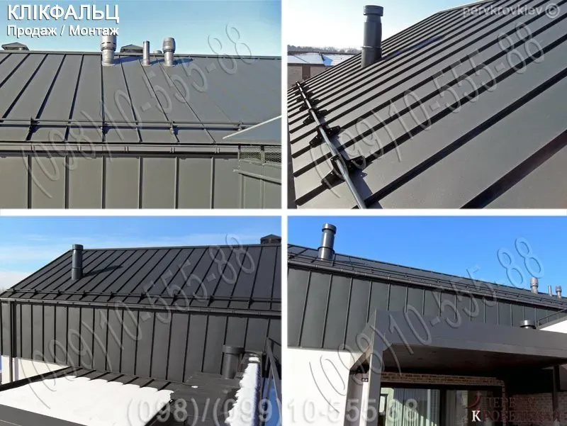 Кровельные работы Киев и область. Замена кровли. Строительство крыши Киев - изображение 19