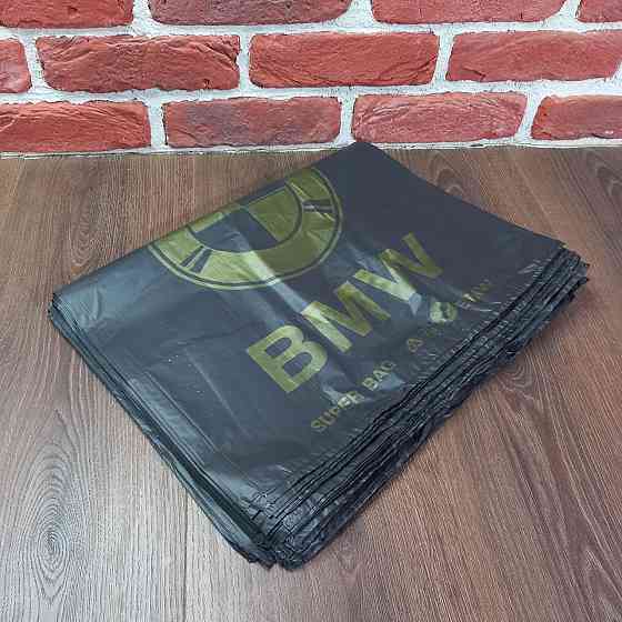 Пакеты БМВ 40×60 см, чёрные, прочные — упаковка 50 штук Харьков