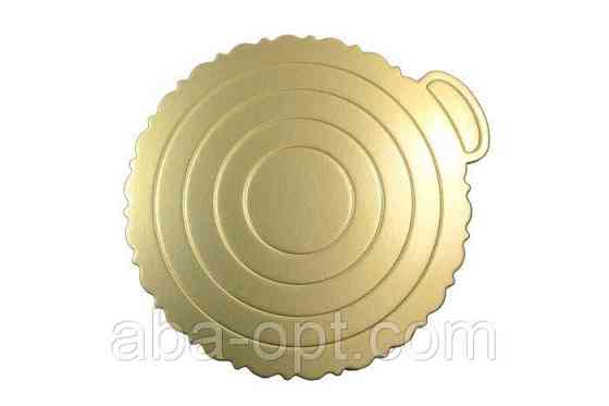 Підкладка під торт золота кругла Ø 24 см 10 (шт) Одеса