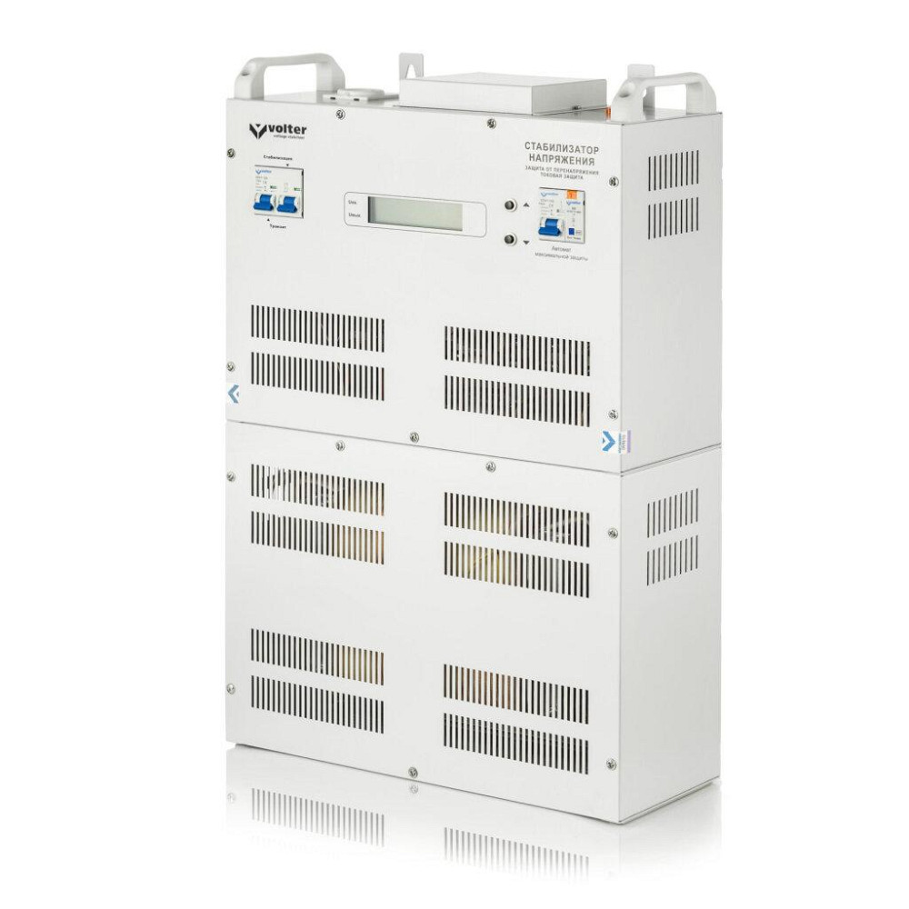 Volter-27 птш Volter-27 птш Киев - изображение 1