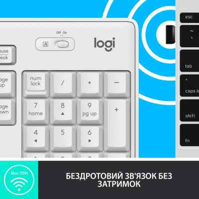 Комплект Logitech MK295 Silent UA Off-White (920-009824) Вінниця