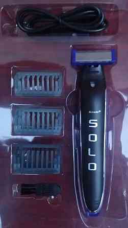 Бритва триммер для мужской бороды и стрижки волос MICRO TOUCH SOLO. Киев