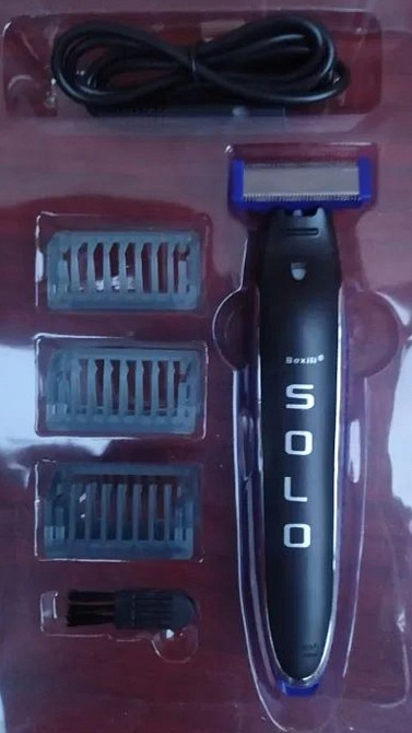 Бритва триммер для мужской бороды и стрижки волос MICRO TOUCH SOLO. Киев - изображение 3