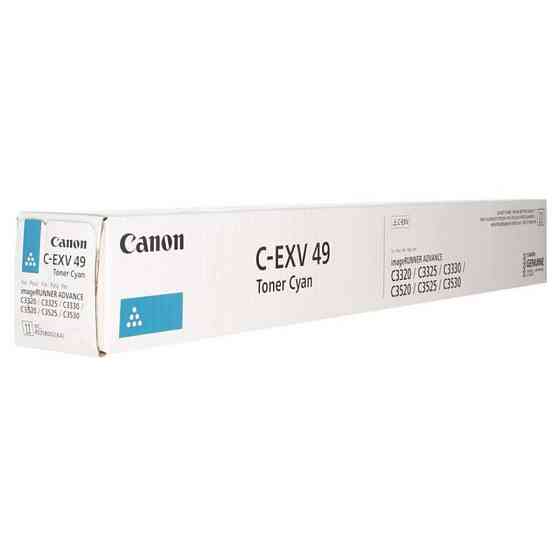 CANON C-EXV1008 toner cyan (8.5K) (6738C001AA) Киев