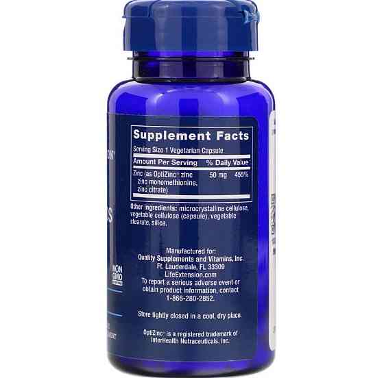 Цинка цитрат Life Extension Zinc Caps 50 мг 90 капс Киев