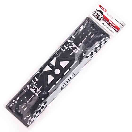 Рамка Сarlife під номер, Lanos Киев