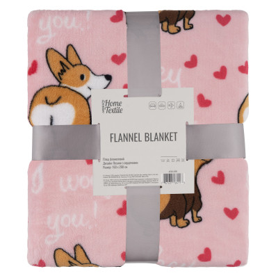 Плед Ardesto Flannel 160х200см, 100% поліестер, песики з сердечками (ART0123PB) Вінниця - фото 2