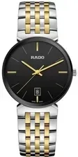 Годинник Rado Florence Classic R48912153 Київ - фото 1