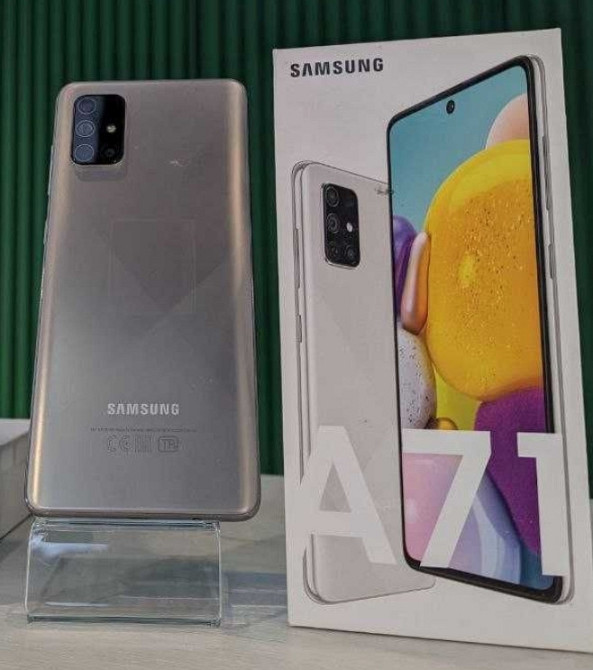 Смартфон Samsung Galaxy A 71 6/128Gb Silver Гарантія Trade in Київ - фото 4