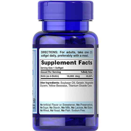 Биотин Puritan's Pride Biotin 10000 mcg Ultra Mega 50 softgels Луцк