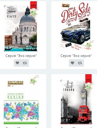 Блокнот на пружині А5 "Рюкзачок" ТП-68 тв палітурка, шт Київ - фото 1