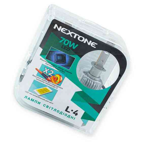 Автолампа LED H1 12V Nextone L4 70W 6000K 18000L радіатор з вентилятором та обманкою Мукачево