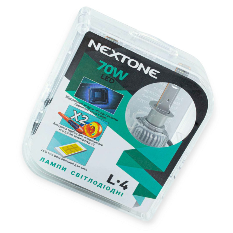 Автолампа LED H1 12V Nextone L4 70W 6000K 18000L радіатор з вентилятором та обманкою Мукачево - фото 1
