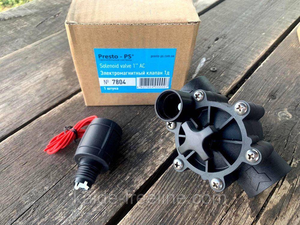 Клапан електромагнітний з регулюванням потоку Presto-PS для систем крапельного поливу (7804) Харьков - изображение 3