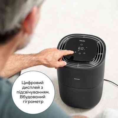 Увлажнитель воздуха Beurer LB 200 Винница