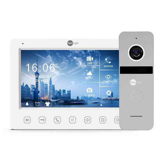 Комплект відеодомофона Neolight NeoKIT FHD Pro Silver: відеодомофон 7" з детектором руху і 2 Мп відеопанель Київ