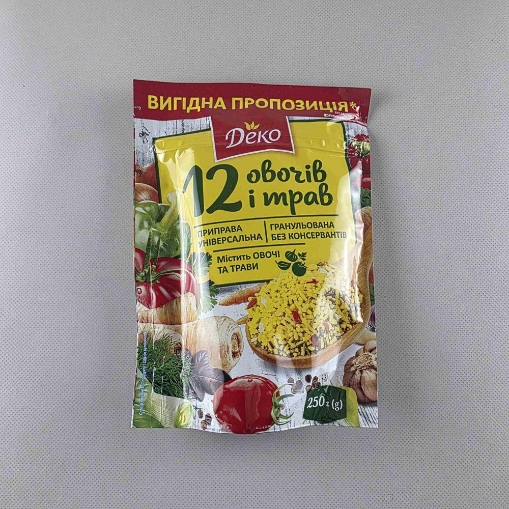 Приправа Универсальная (250г) (1 шт) Харьков - изображение 2