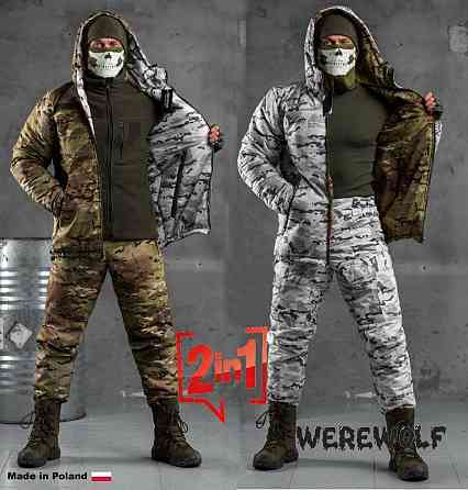 Двухсторонний тактический костюм куртка и штаны Oblivion Werewolf (Мультикам + Арктика) размер 3XL Винница