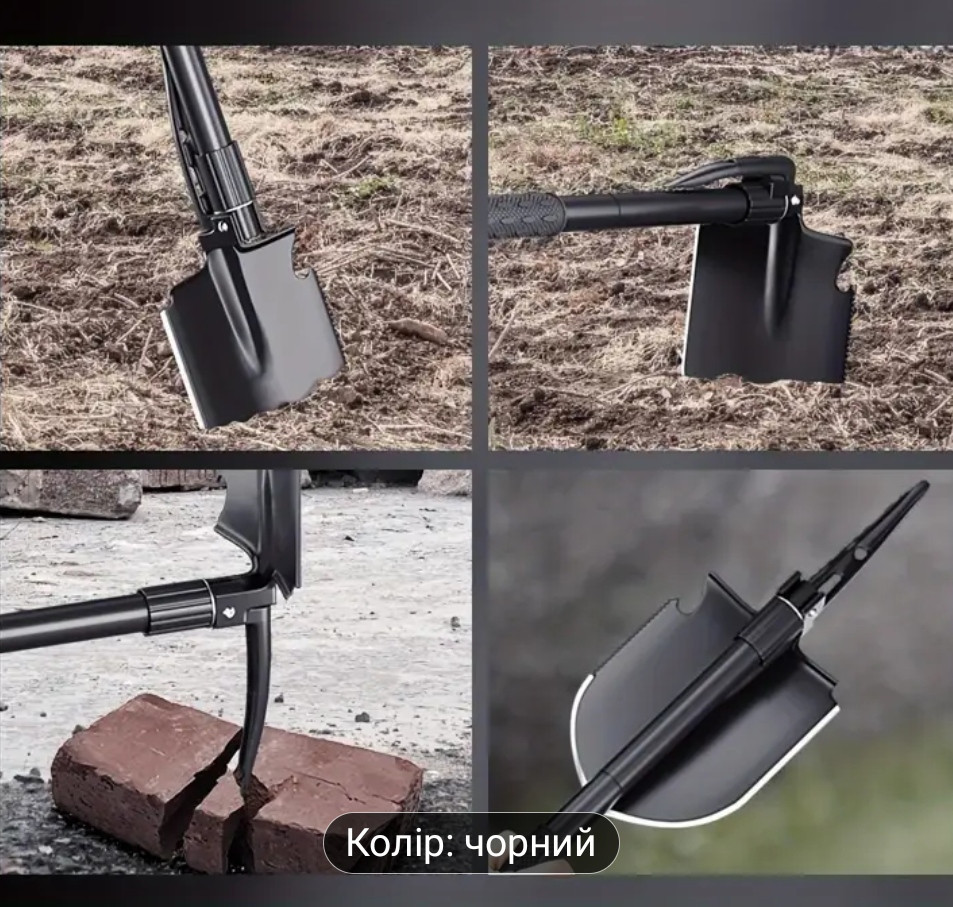 Туристическая складная лопата 4 в 1 с нержавеющей стали 41 на 12 см с чехлом черный Киев - изображение 2