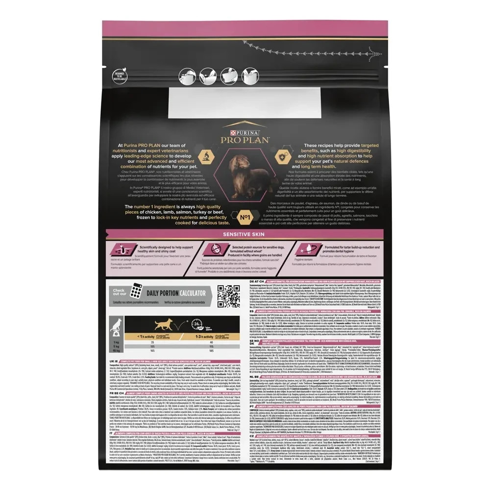 Сухой корм PRO PLAN Small&Mini Adult 1+ Sensitive Skin для взрослых собак мелких пород, с чувствительной кожей, с лососем, 3 кг Киев - изображение 2