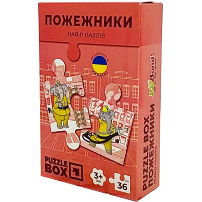 Пазл JoyBand набір Пожежники 36 елементів (PB04) Вінниця - фото 1