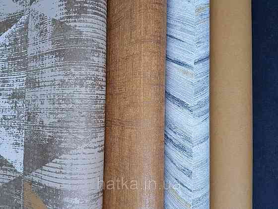 Шпалери вінілові на флізелін AS creation Geo Effect 0.53х10 геометрія трикутники 3д коричневі білі 38353-6 Київ