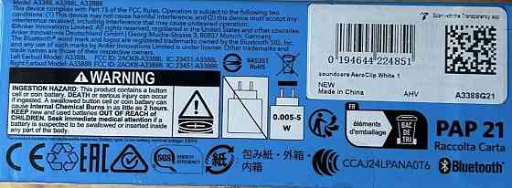 Bluetooth-гарнитура Anker SoundCore AeroClip White (A3388G21) Харьков