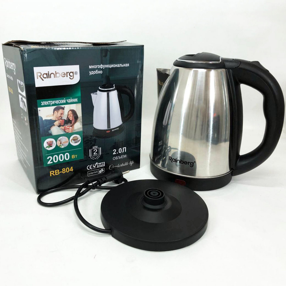 Чайник електричний для дому Rainberg RB-804 2л 2000 Вт, Електричний чайник для дому на кухню CZ-38 Львів - фото 2
