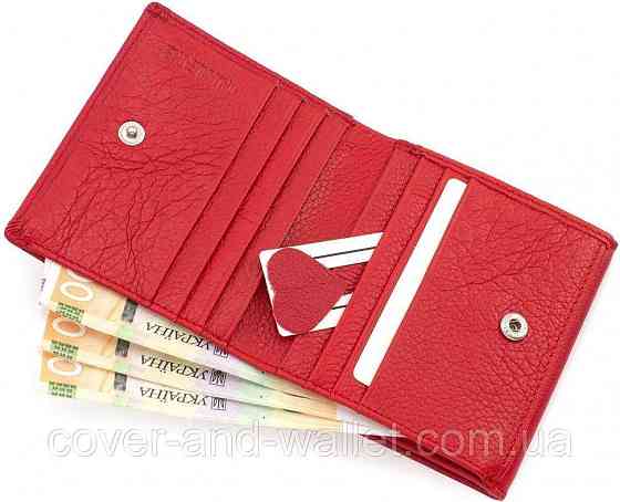 Маленький жіночий шкіряний гаманець із зручною монетницею червоного кольору ST 219 Київ