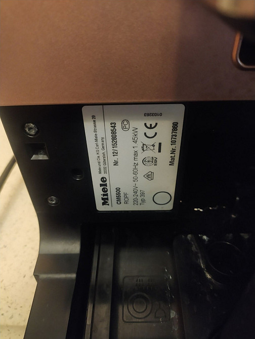 Кавомашина Miele CM5500 Київ - фото 1