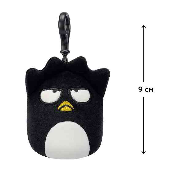 М'яка іграшка на кліпсі Squishmallows - Бадз-Мару (9 cm) Дніпро