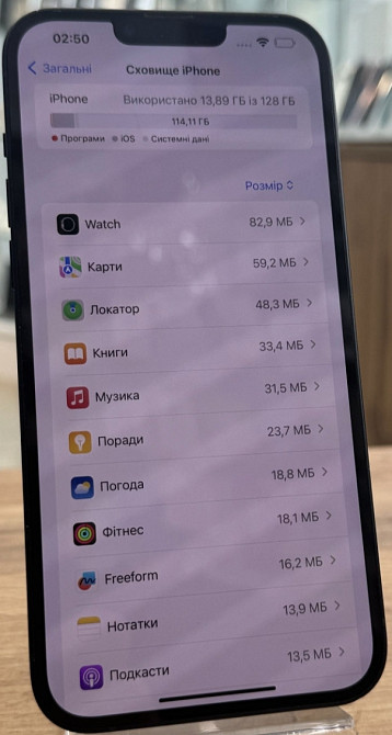 Айфон iPhone 14 Plus 128Gb. Киев - изображение 7
