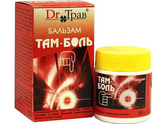 Бальзам 35г Там-Боль ТМ Dr.ТРАВ Київ