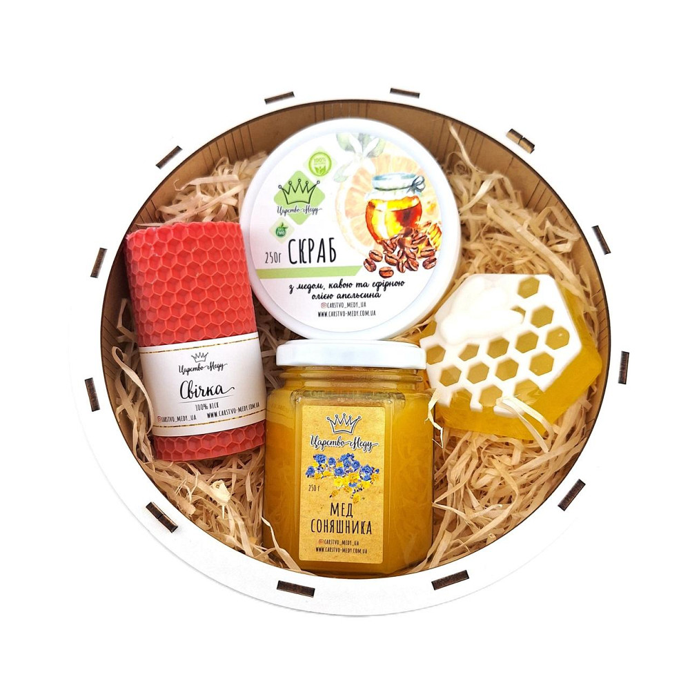 Подарунки для мами №226 на День Народження, 8 березня, Новий Рік, День Матері, Миколая, Юбілей. Одеса - фото 2