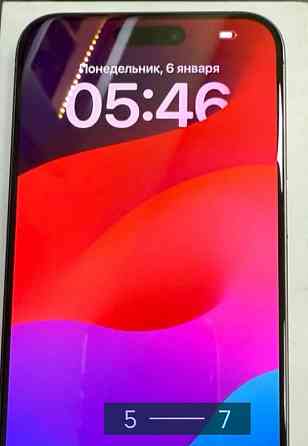 Айфон iPhone 15 Pro Max 
256 Gb Харьков