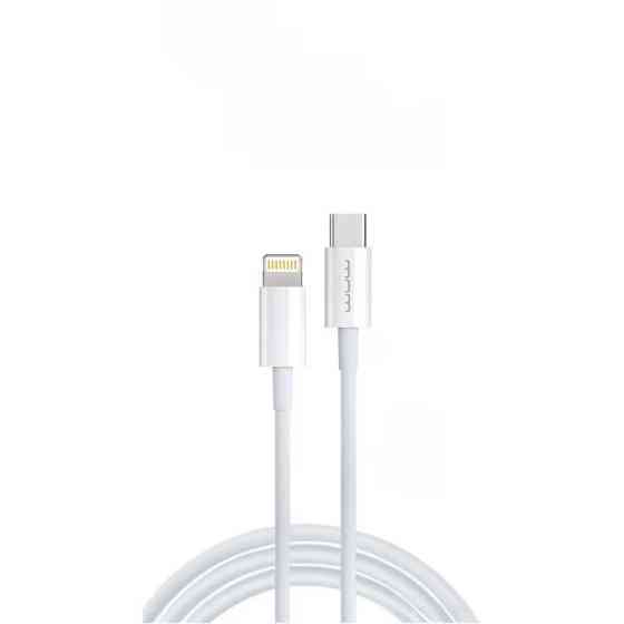 Кабель Type-C на Lightning 20W білий Київ