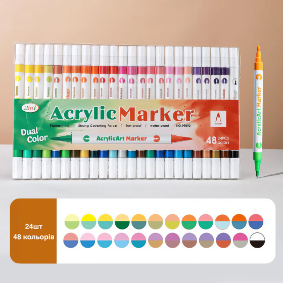 Двосторонні акрилові маркери, 24 шт. (48 кольорів), універсальний набір для паперу, скла, дерева, тканини Кам'янець-Подільський