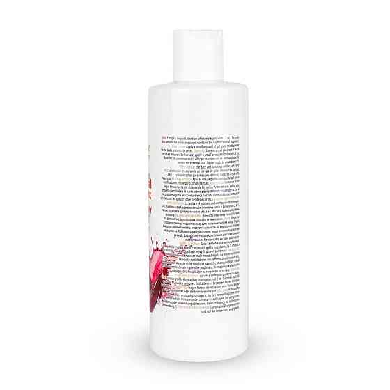 2в1 лубрикант та масажний гель - MyLove Aroma Series Intim&Massage Raspberry, 300 мл Sex Aura Київ