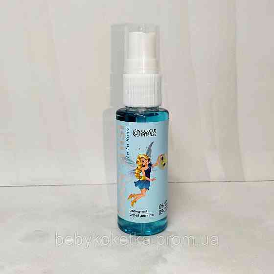 Спрей для тіла дитячий Colour Intense Body mist парфумований 35 мл, Breez Львів