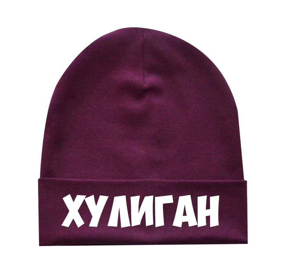 Зимова шапка UNISEX з нанесенням ХУЛІГАН Чернівці - фото 1