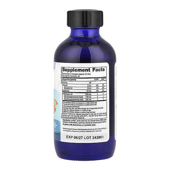 Рыбий жир для детей Nordic Naturals Children's DHA 119мл клубника Киев