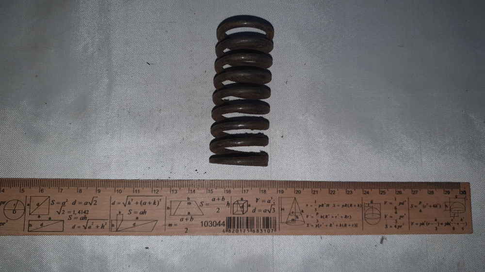 Пружина стиснення 32х74х4 мм. СССР. Харків - фото 1